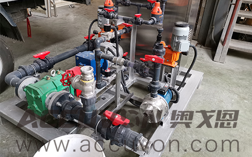 加藥計(jì)量泵