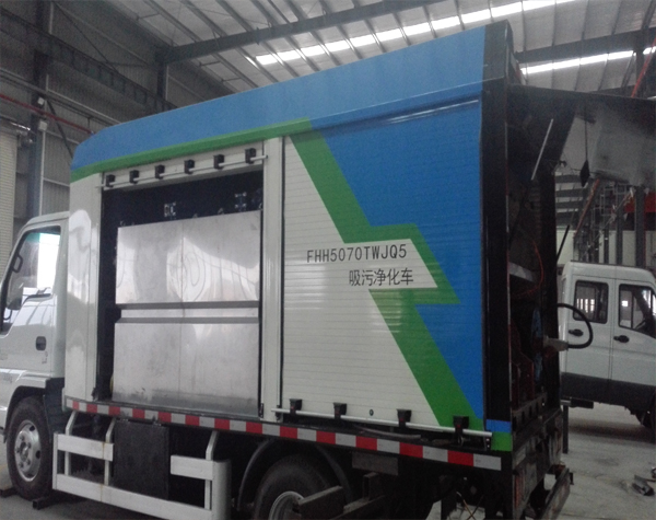 移動泵車 移動泵車